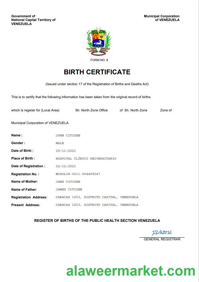 Venezuela vital record birth certificate Word and PDF template